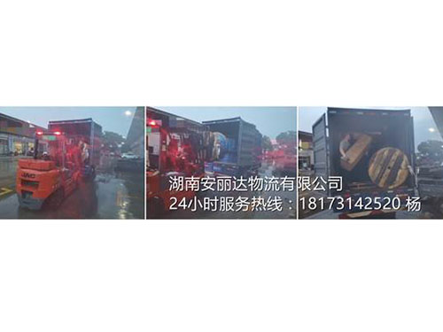&#24320;&#20113;&#30331;&#38470;&#20837;&#21475;&#45;&#24320;&#20113;&#40;&#20013;&#22269;&#41;