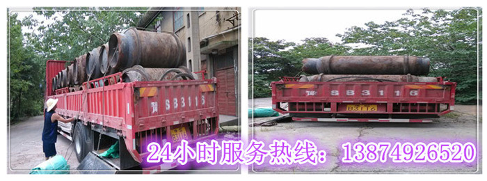 开云登陆入口和安丽达货运,长沙(shā)物流运(yùn)输,长沙(shā)整车运输,长沙(shā)物流价格,长沙物流专(zhuān)线 安丽(lì)达货运(yùn),长(zhǎng)沙物(wù)流运输,长沙整车运输,长沙物(wù)流价格,长沙物流专线