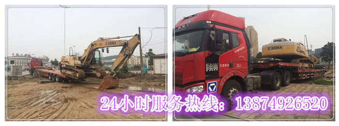 开云登陆入口和安丽达货运,长沙物流运输,长(zhǎng)沙整车运输,长沙物流价格,长(zhǎng)沙物(wù)流专线 安丽(lì)达货运(yùn),长沙物流运输(shū),长沙整车运输,长沙物流价格,长沙物流专线