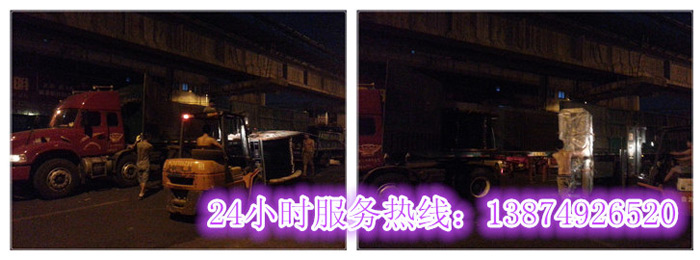 开云登陆入口和安丽达货运,长沙物流运输,长沙整车运输,长(zhǎng)沙(shā)物流价(jià)格,长沙物流专线 开云登陆入口和安丽达货(huò)运,长沙物(wù)流运(yùn)输,长沙(shā)整车运输,长(zhǎng)沙物流价格,长沙物流专线