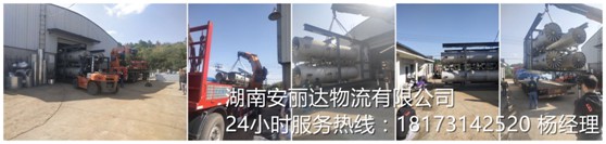 &#24320;&#20113;&#30331;&#38470;&#20837;&#21475;&#45;&#24320;&#20113;&#40;&#20013;&#22269;&#41;